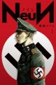 NeuN