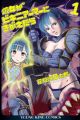 Kanojo ga Bikini Armor ni Kigaetara