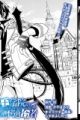 Maou Gakuin no Futekigousha: Shijou Saikyou no Maou no Shiso, Tensei shite Shison-tachi no Gakkou e Kayou