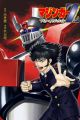 Mazinger Z: Alter Ignition