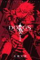 Dogs: Bullets & Carnage