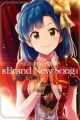 The iDOLM@STER Million Live!: Theater Days - Brand New Song