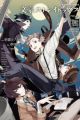 Bungou Stray Dogs Koushiki Anthology: Rei