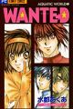 Wanted