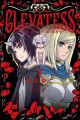 Clevatess: Majuu no Ou to Akago to Shikabane no Yuusha