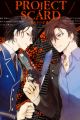 Project Scard: Kemono-tachi no Seigi