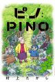 Pino