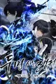 Second Life Ranker