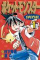Pocket Monsters Special