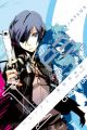 Persona 3
