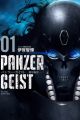 Panzer Geist