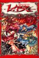 Magic Knight Rayearth