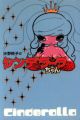 Cinderalla-chan