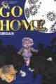 Go Home