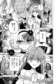 Koyoi, Akuyaku Reijou no Te wo Toretara
