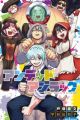 Undead Unluck: Fuzoroi na Union no Nichijou
