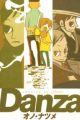 Danza