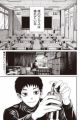 Robot no Kokoro (Parts)