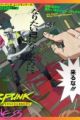 Cyberpunk: Edgerunners Madness
