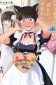 Boyish Kanojo ga Kawaisugiru