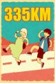 335KM