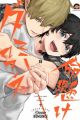 Inochigake Dummy Romance