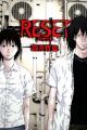 Reset