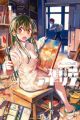 Mashiro-kun no Hokou Atelier