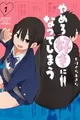 Yamero Suki ni Natteshimau