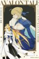 Fate/Grand Order: Avalon Tale - Nakatani Sakuhinshuu