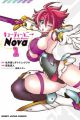 Cutie Honey Nova