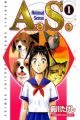 Animal Sense
