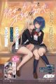 Kanojo no Kanojo to Fujun na Hatsukoi