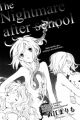 The Nightmare After School