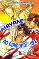 Asayake no Diamond Life