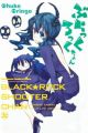 Black Rock-chan