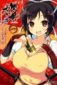 Senran Kagura: Shoujo-tachi no Shinei