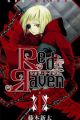 Red Raven