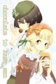 Asagao to Kase-san. dj - Chocolate to Kase-san.