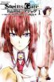 Gekijouban Steins;Gate: Fuka Ryouiki no Déjà vu