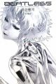 Beatless
