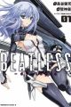 Beatless: Dystopia