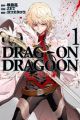 Drag-On Dragoon: Shi ni Itaru Aka