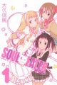 Soul Eater NOT!