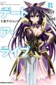 Date A Live: Tooka Dead End