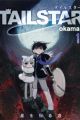 Tail Star