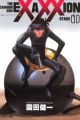 Houjin Exaxxion