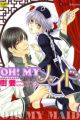 Oh! My Maid