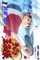 Tennis no Oujisama