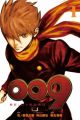 009 Re:Cyborg